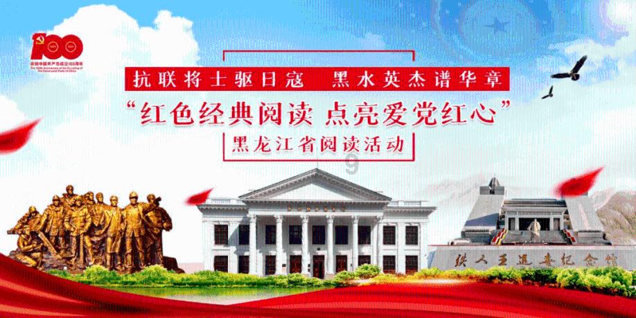 hahabetcom官网星辰大海